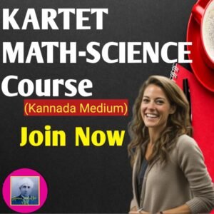 HSTR PHYSICS/MATHS COURSE (KANNADA MEDIUM)