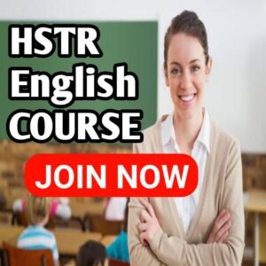 HSTR ENGLISH COURSE