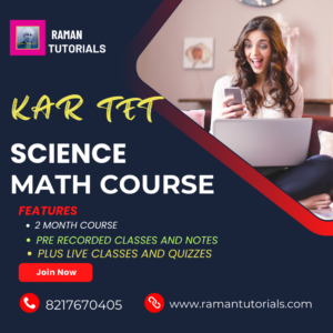 KARTET SCIENCE MATH COURSE (KANNADA MEDIUM)
